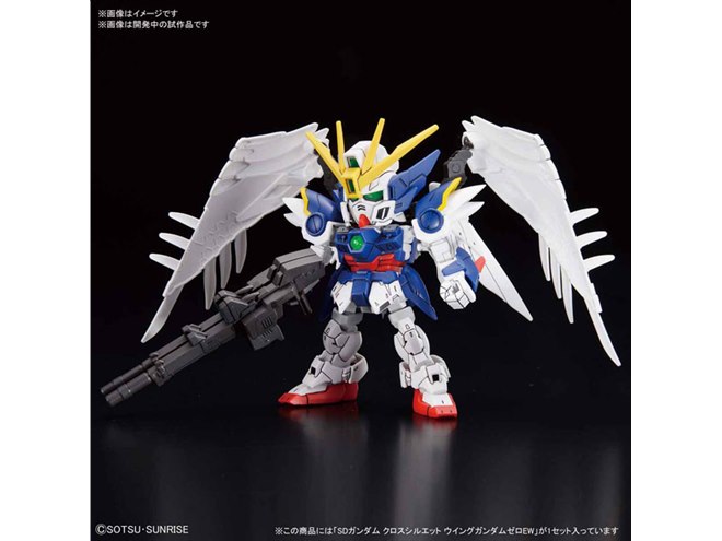バンダイ、「SDクロスシルエット ウイングガンダムゼロEW」11月発売