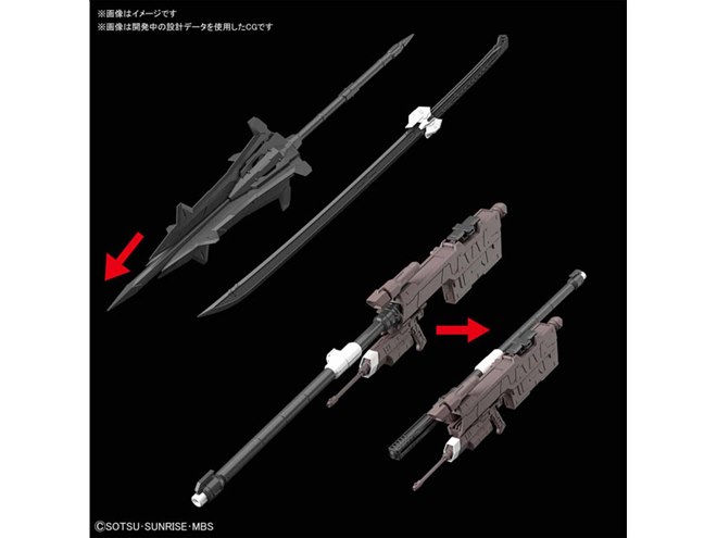 MG 機動戦士ガンダム 鉄血のオルフェンズ ガンダムバルバトス 機動戦士ガンダム 鉄血のオルフェンズ」バルバトス第4形態がMG