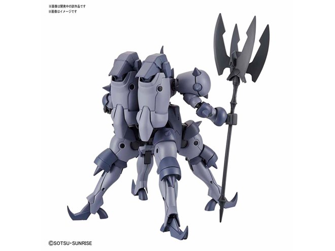 機動武闘伝Gガンダム」デスビーストをベースとした「1/144 エルドラ