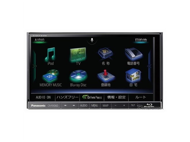 パナソニック、ブルーレイストラーダ2機種を発売 輝度・コントラスト