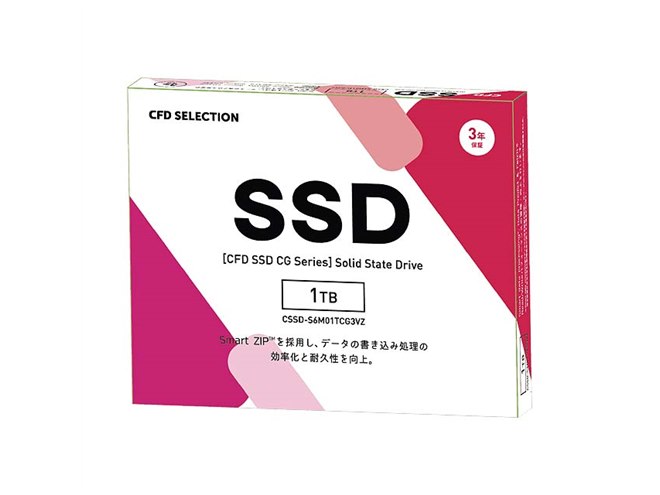 CFD、エントリー向け2.5インチSSD「CFD CG3VZ」シリーズ - 価格.com