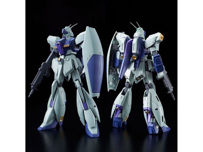 MG リ・ガズィ（ユニコーンVer.） レビュー | ガンダムブログ