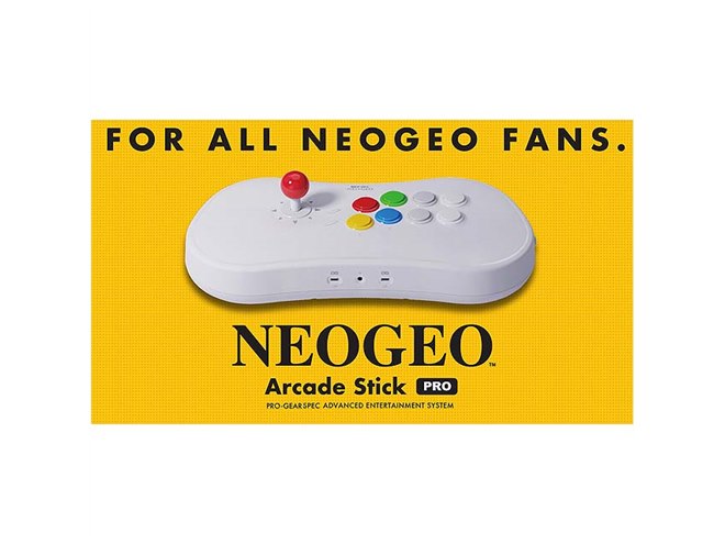 格闘ゲーム20作品を収録したスティック型ゲーム機「NEOGEO