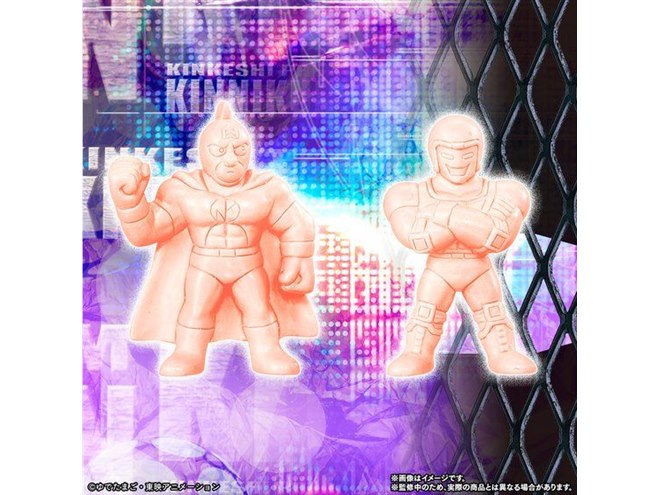 キン肉マン」の人気キャラ15人をラインアップしたキンケシプレミアム第