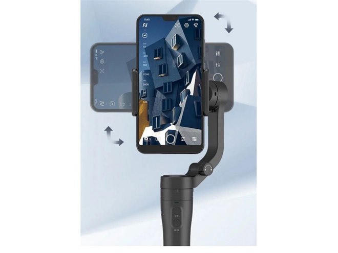 FeiyuTech AK4500 ミラーレス/一眼レフ用3軸ジンバル Amazon.co.jp: FeiyuTech AK4500 3軸ジンバルスタビライザー