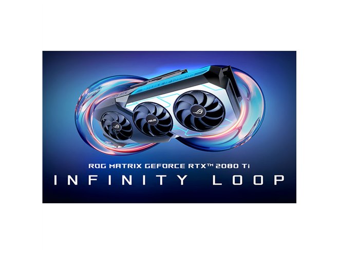ASUS、完全一体型水冷システム「Infinity Loop」を採用した