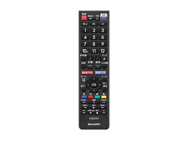 シャープ、税別9万円前後～の4Kダブルチューナー搭載テレビ「AQUOS 4K