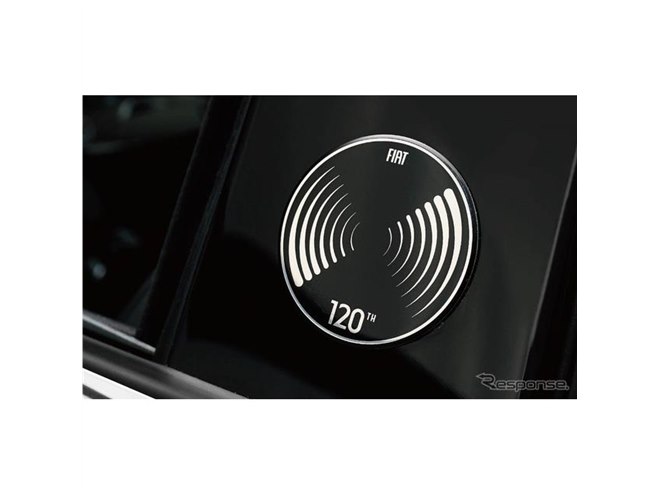 フィアット500/500C、創業120周年記念限定車第2弾「タキシード」を発売