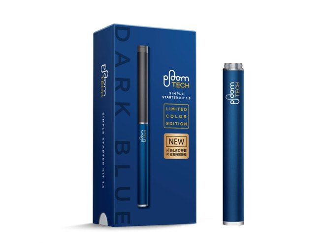 JT、「プルーム・テック Ver.1.5」に6種類のカラーバリエーション  