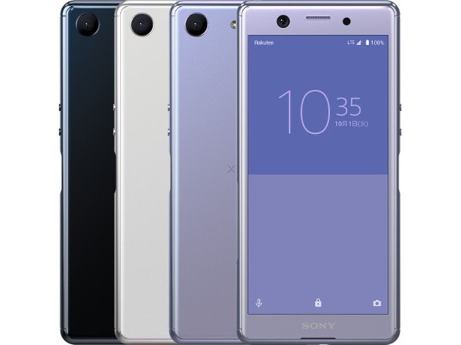 OPPO Reno A 128GB - Rakuten Mobileから10月上旬発売予定