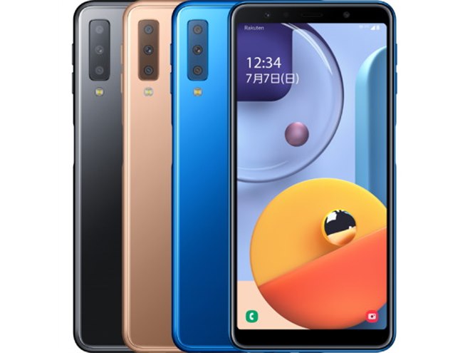 楽天モバイル、「OPPO Reno A 128GB」「Galaxy A7」など7機種を
