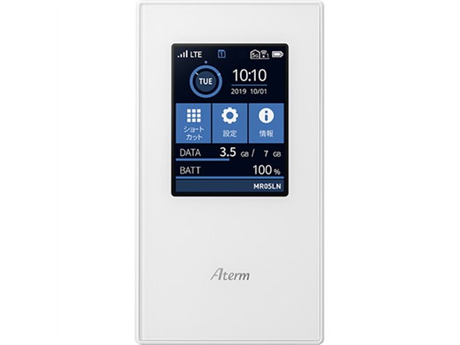 OPPO Reno A 128GB - Rakuten Mobileから10月上旬発売予定