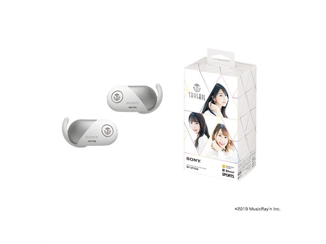 ソニー、声優ガールズユニット「TrySail」とコラボした完全