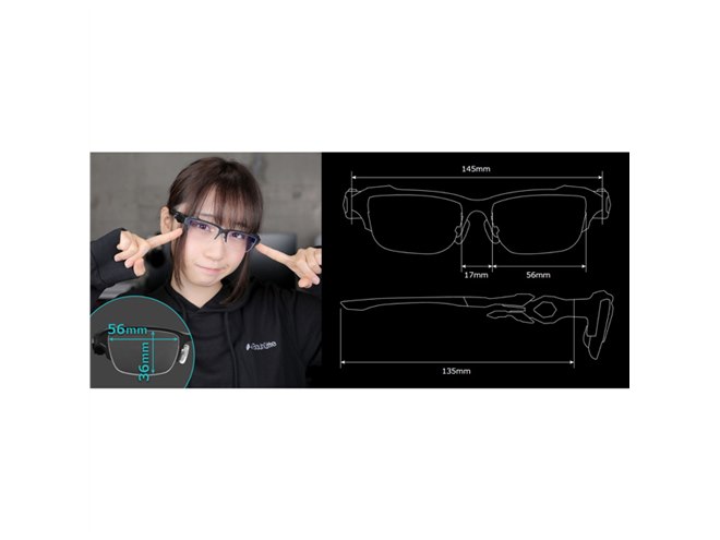 ビーズ、ヘッドセットと併用できる「ゲーミングメガネ BGG-01 ビーズ、ヘッドセットと併用できる「ゲーミングメガネ BGG-01