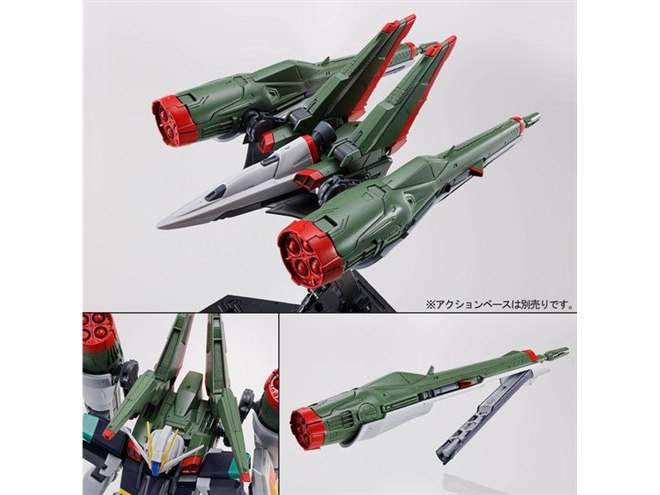 MG ブラストインパルスガンダム MG ブラストインパルスガンダム レビュー