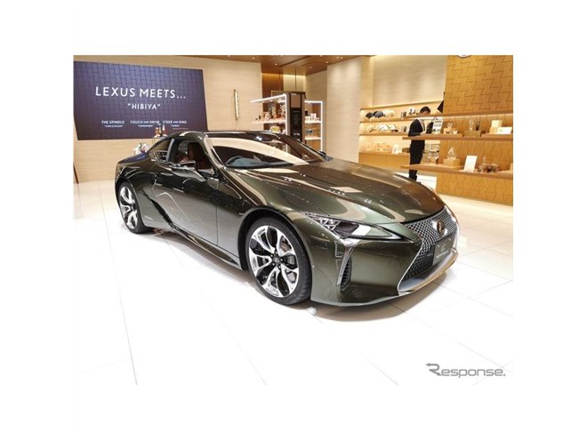 レクサス LC と IS に特別仕様---内外装に専用色、専用素材 東京日比谷