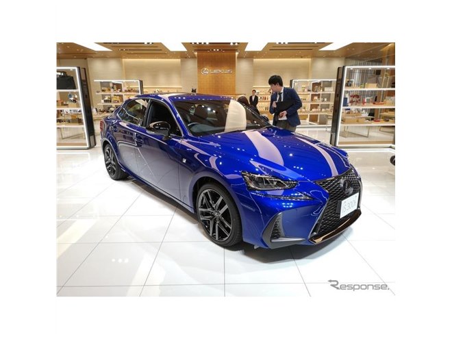 レクサス LC と IS に特別仕様---内外装に専用色、専用素材 東京日比谷