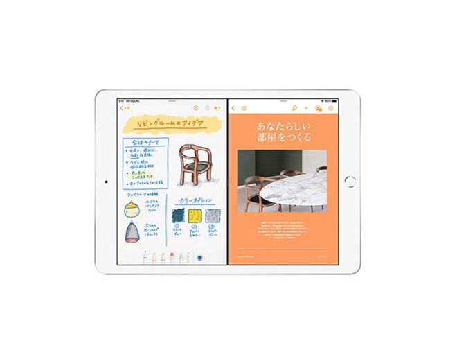 au、10.2型の第7世代「iPad」を10月4日発売へ - 価格.com