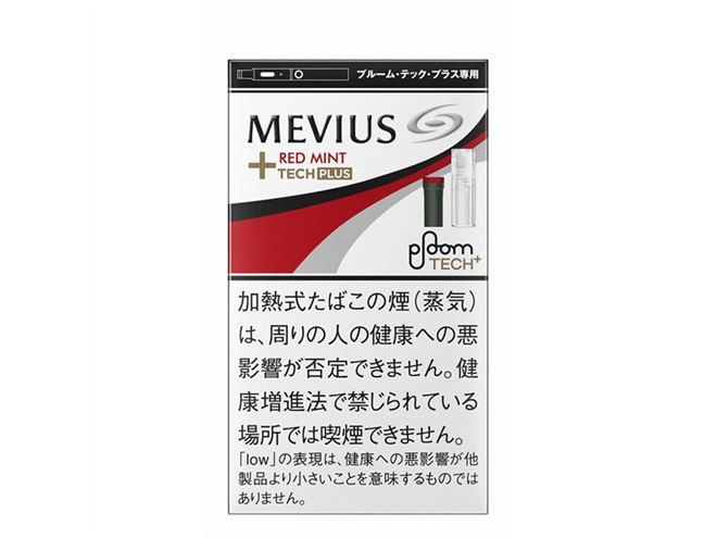 Ploom TECH＋」初のフレーバーメンソール含む、専用リフィル4銘柄発売 
