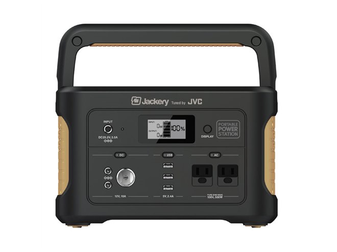 JVC、Jackery社と共同開発したポータブル電源「BN-RB6/RB5/RB3