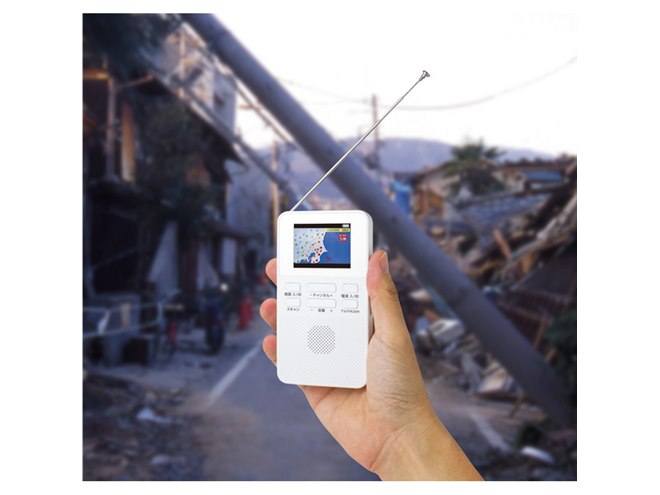 ８インチ液晶、ワンセグテレビ、DS-1TV800BK,LCDモニター 8インチ液晶、ワンセグテレビ、DS-1TV800BK,LCDモニター