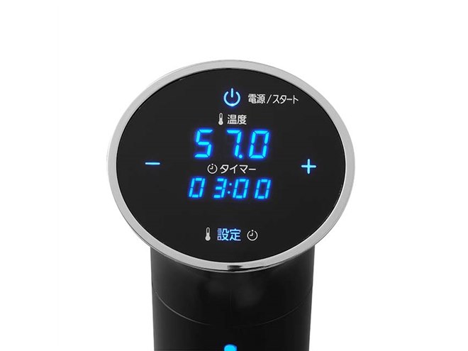 アイリスオーヤマ、税別14,800円の低温調理器「LTC-01」 - 価格.com