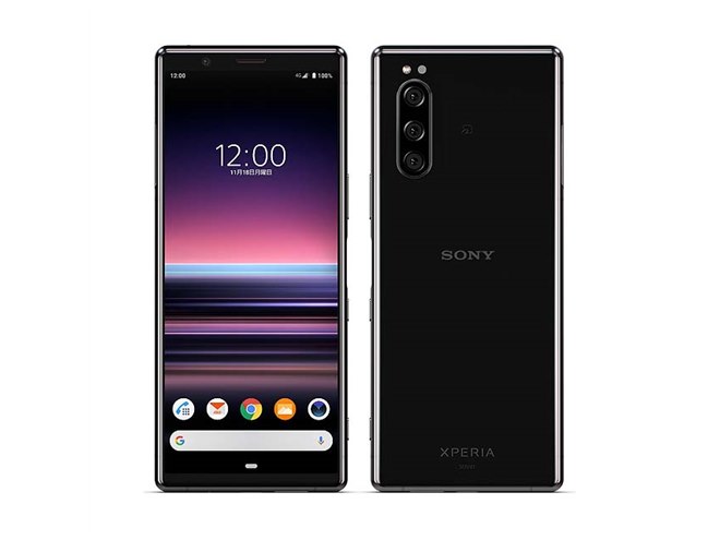 au、トリプルカメラと縦長21：9画面を採用した「Xperia 5 SOV41」 - 価格.com