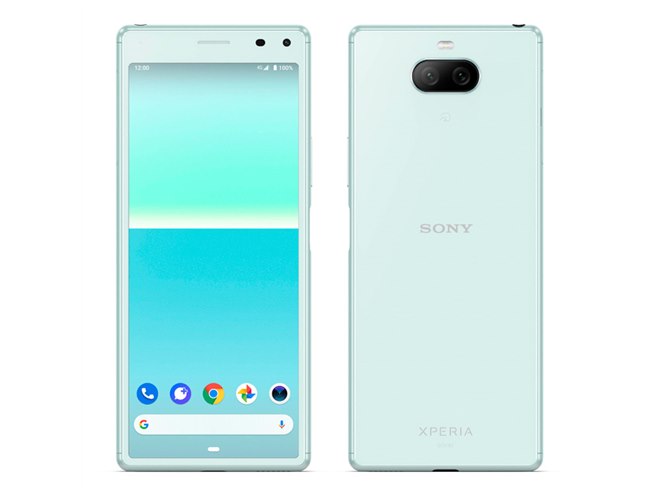 Xperia - SONY スマートフォン　Xperia sov42 Amazon | AU Xperia 8 SOV42 オレンジ 白ロム | au(エーユー