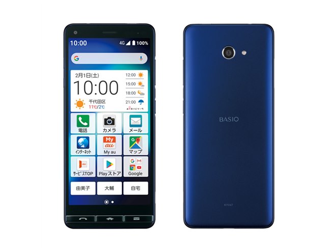 au、“はじめてスマホ”5.6型有機ELモデル「BASIO4 KYV47」 - 価格.com