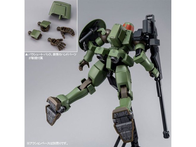 バンダイ、ガンプラ「HG 1/144 リーオー（フルウェポンセット