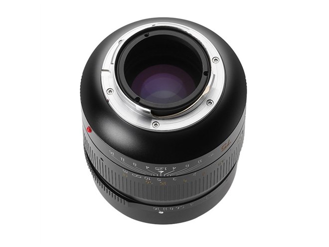 7Artisans 75mm F1.25 CJM}Eg
