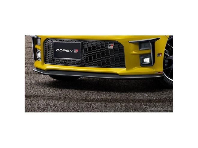 コペン GRスポーツ、TRDからGRパーツ発売 ダイハツ販売店でも購入可能