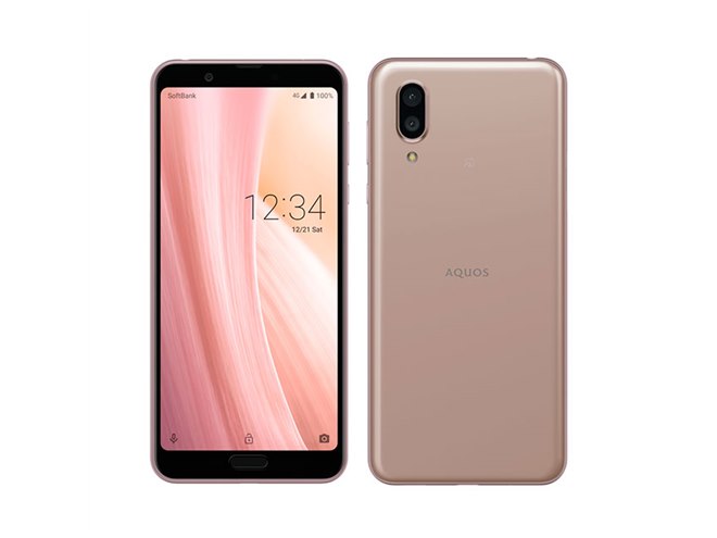 ソフトバンク、4000mAhバッテリーやデュアルカメラを採用した「AQUOS