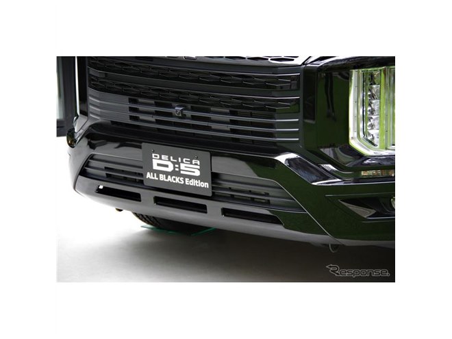 盛り上がるラグビーW杯、三菱が オールブラックス 仕様を用意…デリカD