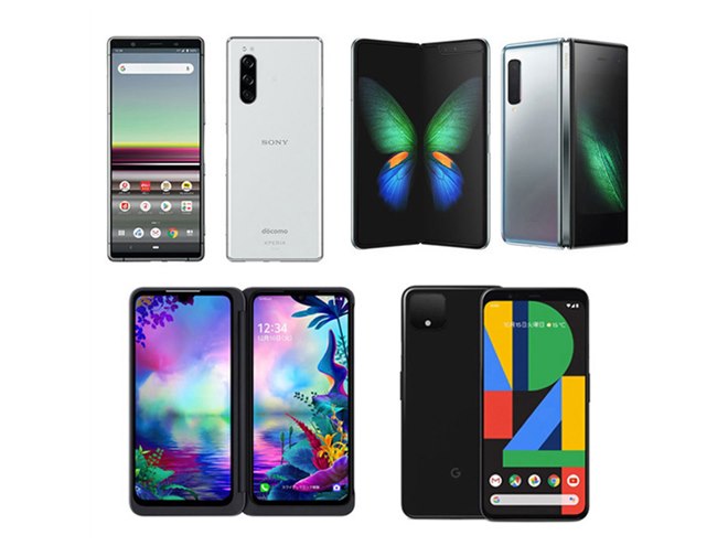 携帯電話 まとめ売り 2026年最新】Yahoo!オークション -ジャンク