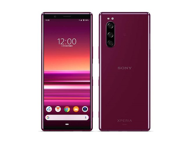 Xperia - SONY Xperia 5 SOV41 グレー SONY Xperia 5 Grey SOV41 Unlocked and Tested | eBay