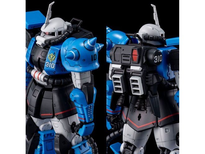 バンダイ、“青き雷光”「ユーマ・ライトニング専用06R-1AザクII