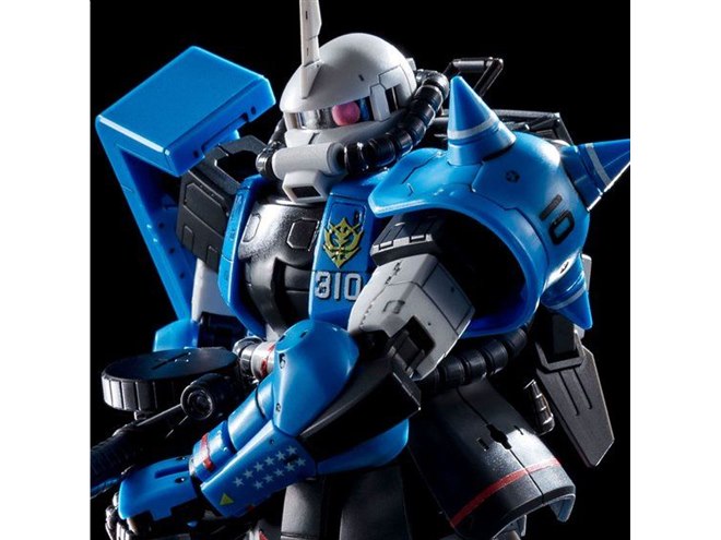 バンダイ、“青き雷光”「ユーマ・ライトニング専用06R-1AザクII