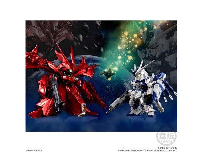 ナイチンゲール クリア Hi-νガンダム チタニウムフィニッシュ Ver.Ka