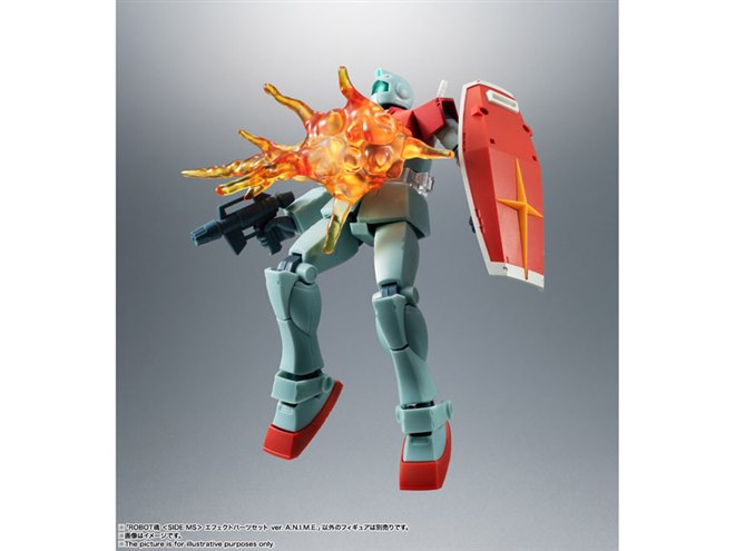 ガンダム」第1話ザク撃破シーンなど再現、エフェクトパーツセットが