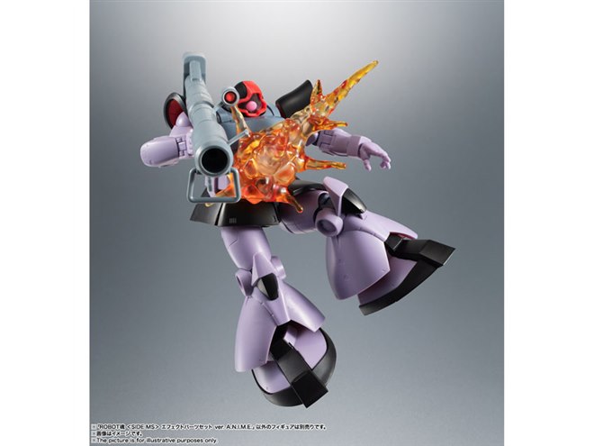 ガンダム」第1話ザク撃破シーンなど再現、エフェクトパーツセットが