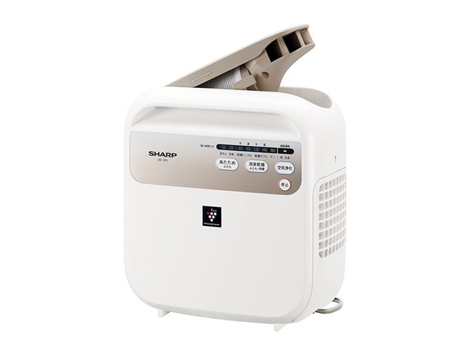 シャープ、約43％小型化したプラズマクラスターふとん乾燥機「UD-CF1