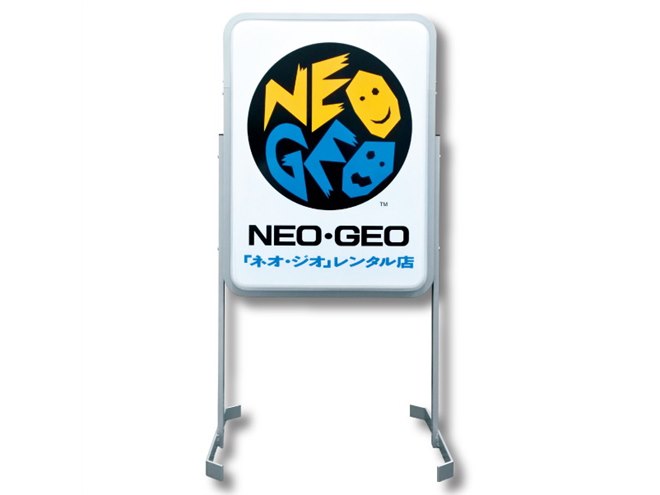 SNK、「NEO・GEOレンタルの店先に置かれていたライト看板」を復刻して