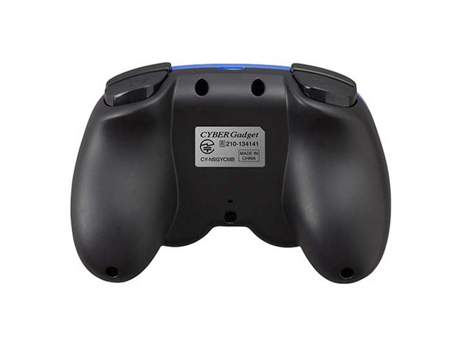サイバーガジェット、小型・軽量なジャイロ搭載Switch用コントローラー