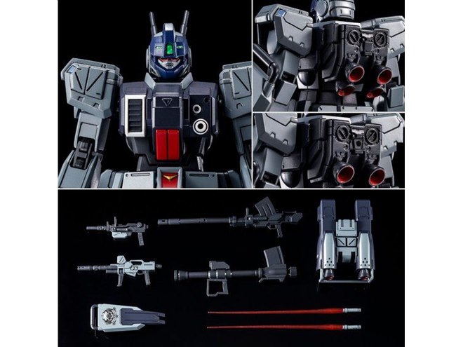 陸戦型ガンダムのカスタム機、パラシュート・パック仕様のHG