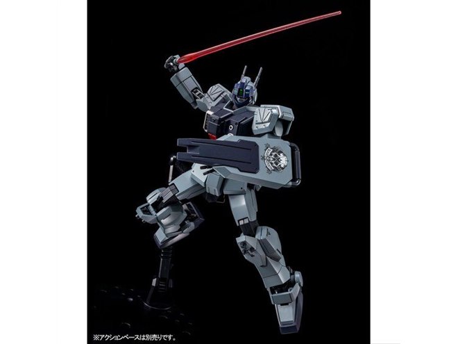 陸戦型ガンダムのカスタム機、パラシュート・パック仕様のHG