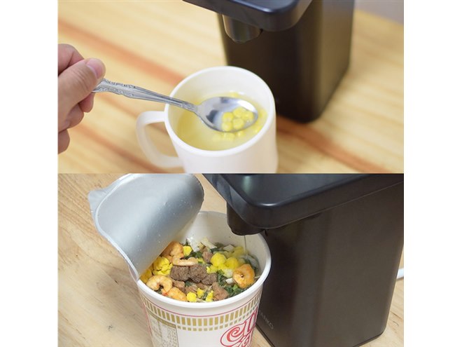 Hot Water Server mini 2(希少)(新品)2秒でお湯になる 20191030165927_192_.jpg