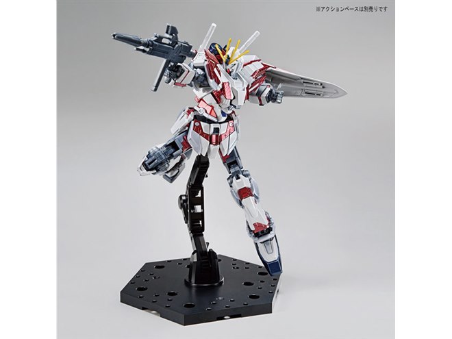 チタニウムフィニッシュのガンプラ「ナラティブガンダム C装備」が限定