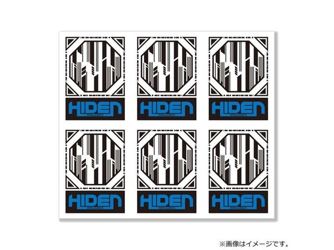 仮面ライダーゼロワン、AIロボになりきれる「DXヒューマギア