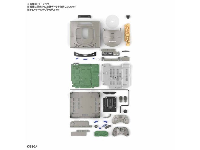 バンダイ、内部構造まで再現した「PlayStation」「セガサターン